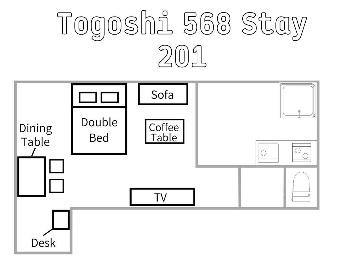 Togoshi 568 Stay Togoshi Ginza Tokio Exterior foto